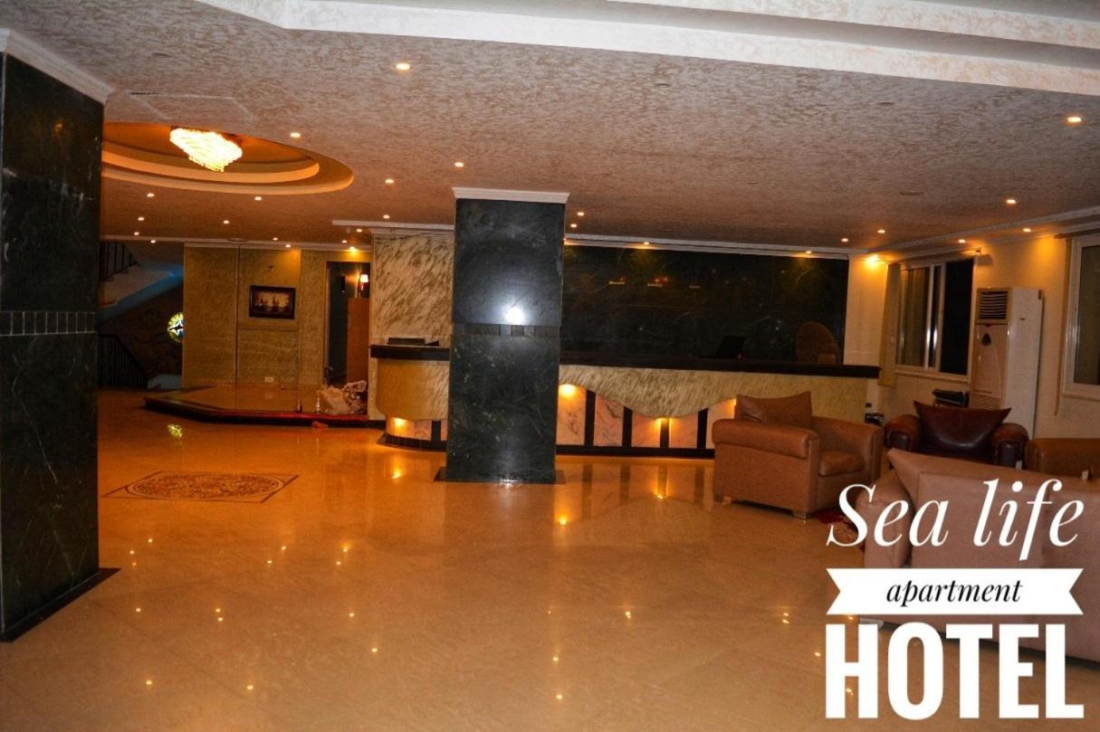 Boulevard Apartment Hotel Hurghada Eksteriør bilde