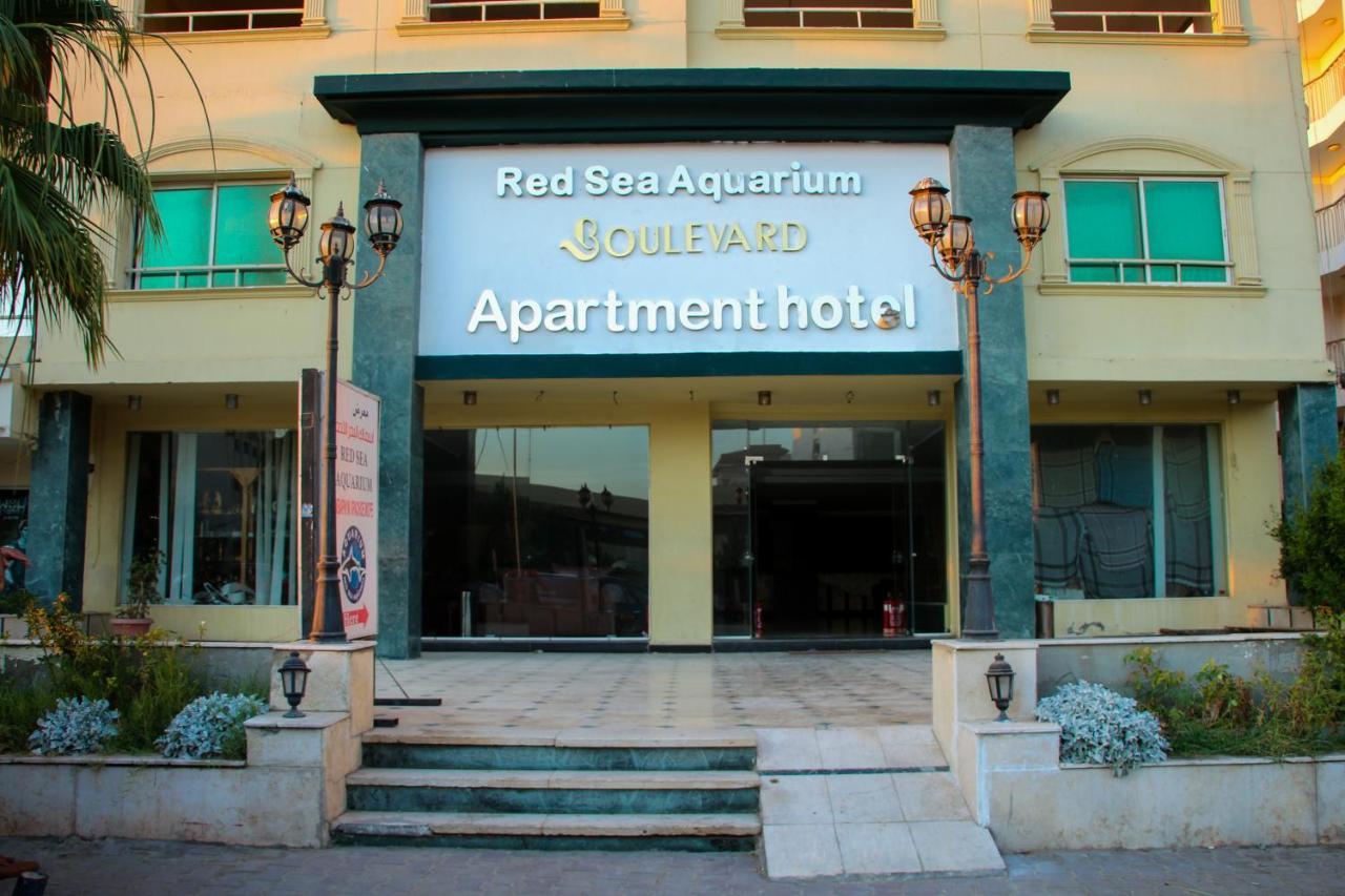 Boulevard Apartment Hotel Hurghada Eksteriør bilde